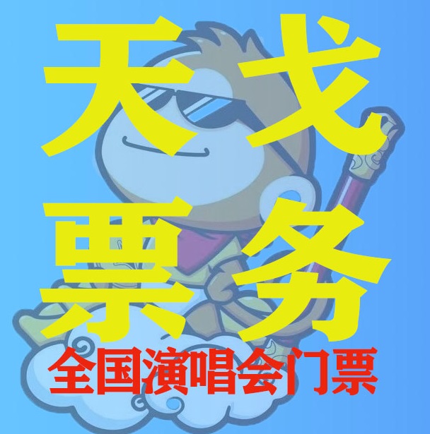 游戏logo